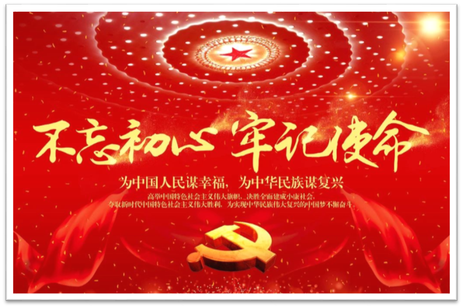 201910230904215491.Png